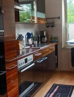 Exclusiv für Künstler und Mitwirkende des MiR! Tolle Wohnung mit hochwertiger Einbauküche in gepflegtem Haus, nur 150m zum MiR. Sofort verfügbar! - Gelsenkirchen