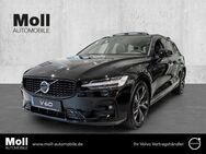 Volvo V60, Kombi Plus Dark B4 Mild-Hybrid Benzin EU6d, Jahr 2024 - Wuppertal