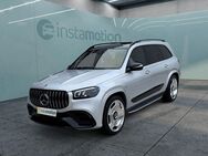 Mercedes GLS 63 AMG, 23, Jahr 2020 - München