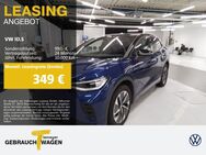 VW ID.5, GTX LM21 WÄRMEP, Jahr 2023 - Bochum