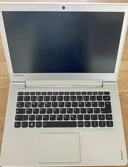Ich biete ein gebrauchtes Lenovo Ideapad W11 mit Netzteil und Softtasche - Duisburg
