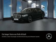 Mercedes S 400, d Limousine lang STH Massage, Jahr 2022 - Gießen