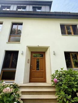 HOCHWERTIGE 3-ZIMMER MASIONETTE WOHNUNG IN BOCKUM ZU MIETEN! - Krefeld
