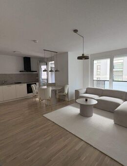 Neuwertige 4-Zimmer Wohnung mit Balkon und hohem Wohnkomfort - Bietigheim-Bissingen