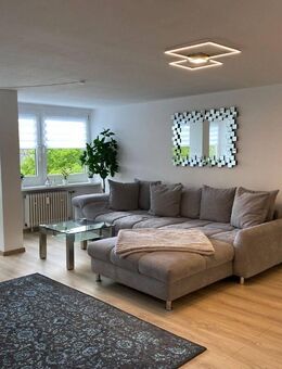 Exklusive 4-Zimmer-Wohnungen in Kaiserslautern - Geräumig, Modern & Perfekt für Homeoffice - Kaiserslautern