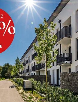 Steuervorteil | Neubau €6.750/m² | 5% Sonder-AfA | 3-Zi Wohnung | Eigennutzung nach 25 Jahren - Haar
