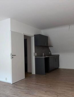 Charmantes Apartment in Mainz - Ideal für Singles & Pendler - Mainz