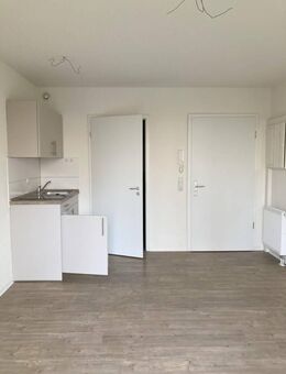 Ambulant betreute Wohnform für junge Menschen mit Teilhabeeinschränkung - Halstenbek