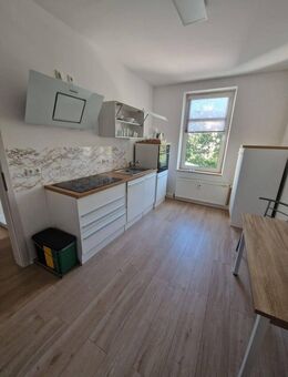 Attraktive 3-Zimmer-Wohnung in Leipzig - Hohe Renditechancen und ideal für WGs - Leipzig