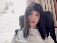 Massage - Komm zu Lili zur chinesischen Massage in DU-Neudorf - Duisburg