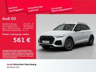 Audi Q5, S line 40 TDI quattro k W, Jahr 2022 - Starnberg