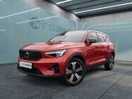 Volvo XC40, , Jahr 2023 - München