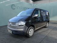 VW T6.1, , Jahr 2024 - München