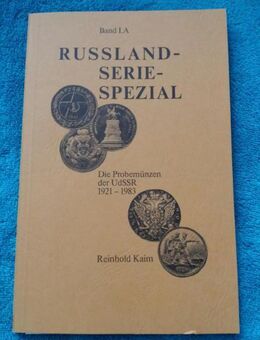 Russland Serie Spezial Band I.A  Buch - Kassel
