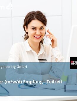 Mitarbeiter (m/w/d) Empfang - Teilzeit - Heidelberg
