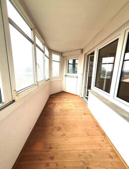 Helle 3 Zimmerwohnung mit Balkon und Tiefgaragenstellplatz zentrumsnah in Bayreuth - Bayreuth