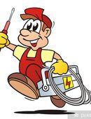 Suche Job als Elektroinstallateur / Elektroprojektleiter Installation und Sicherheit mit eidgenössischem Fachausweis in 3172