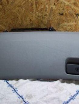 BMW E38 Handschuhfach mit Schlüssel Grau 8125451 - Glonn
