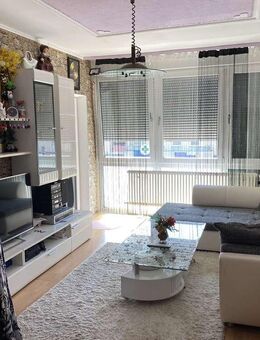 °°° ZWEIZIMMERWOHNUNG MIT WOHNKÜCHE UND LOGIA; BESTENS ZUR KAPITALANLAGE GEEIGNET IN MÜHLBURG °°° - Karlsruhe