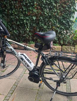 Fahrrad KTM "Macina Dual" E-Bike-Bosch 28 Zoll,51er Diamantrahmen - Durmersheim