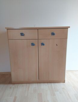 Schönes Kinderzimmer zu verschenken - Meiningen