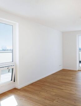 Halske Gärten - Ihr Rückzugsort mit großzügigen Grünflächen und moderner Architektur - Berlin