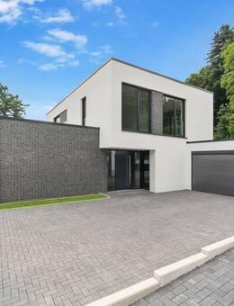 Licht, Luft und Freiheit - Bauhausvilla am Waldrand! - Essen