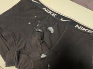 Getragene vollgesaute Nike Unterhose zu Verkaufen! - Braunschweig