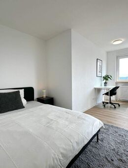 ?? 4er-Penthouse-WG | 11. OG Traumblick ?? | Erstbezug & Voll möbliert | Nur noch 3 Zimmer frei! ?? - Mannheim