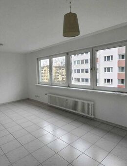WOW moderne 1 Zi. Whg. in top City Lage mit EBK und TGL Bad - Frankfurt (Main)