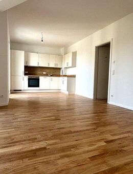 Moderne Erstvermietung: 4-Zimmer mit Gäste-WC, Terasse und moderner Einbauküche - Leipzig