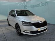 Skoda Fabia, 1.0 TSI Monte Carlo, Jahr 2021 - München