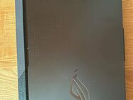Asus Rog Strix g17 (2025) - München Trudering-Riem