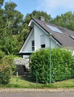 Dem Alltag entfliehen - Ferienhaus mit 2 Apartments!!! - Trassenheide