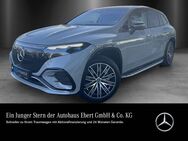 Mercedes EQS, 450 AMG Prem TV Hyper Remot AR, Jahr 2023 - Weinheim