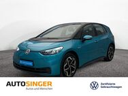 VW ID.3, Pro Performance, Jahr 2023 - Marktoberdorf