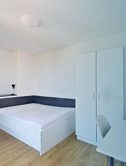 Möbliertes Apartment Exklusiv für Studierende und Young Professionals - Leipzig