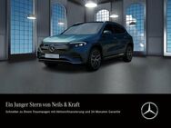 Mercedes A 35 AMG, EQ FAHRASSIST °, Jahr 2023 - Gießen