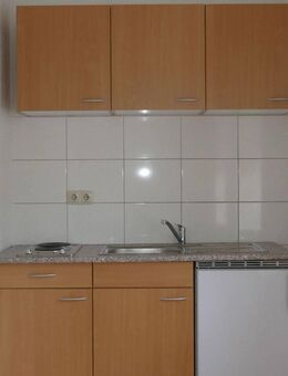 Singlewohnung mit Einbauküche und Parkblick - Greiz