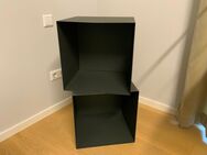 Wandcubes von BoConcept - Allmersbach (Tal)