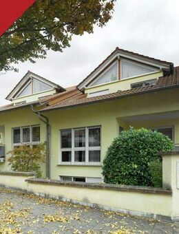 Gepflegte Doppelhaushälfte im ruhigen Spiesheim. - Spiesheim