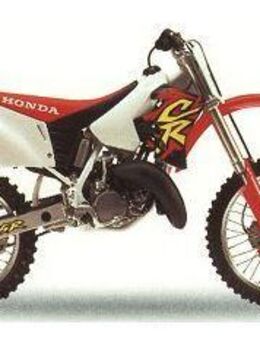 Honda CR 125 250 Direktimport Verschleissteile + Ersatzteile - Eschershausen