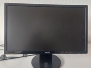 ASUS PC monitor - Dillingen (Saar)