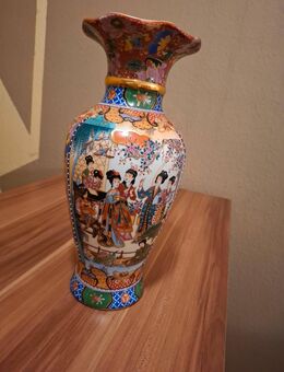 Chinesische Vase ( Höhe 37 cm/ Breite 13 cm - Bad Frankenhausen (Kyffhäuser) Zentrum