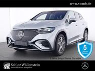 Mercedes EQE, 500 AMG DigitalLight Fahrass, Jahr 2023 - Freiberg