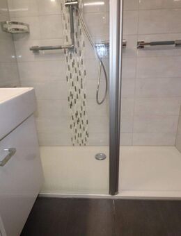 ETW in Bad Steben - ruhige Lage - Erdgeschoss - Bad Steben