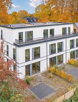 Architektur: Ausgezeichnet! - Hamburg