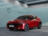 Mazda 3, 2.0 150PS M Hybrid S SELECTION, Jahr 2020 - München