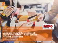Verkäufer (m/w/d) für den Bereich: allgemeiner Verkauf / Kasse Vollzeit / Teilzeit, unbefristet - Ribnitz-Damgarten