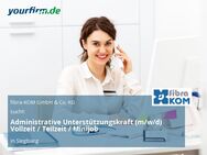Administrative Unterstützungskraft (m/w/d) Vollzeit / Teilzeit / Minijob - Siegburg